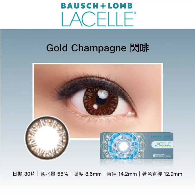 B&amp;L Bausch &amp; Lomb Lacelle Diamond Daily Disposable Color Contact Lenses