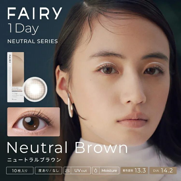 Japan Fairy 1day Natural Series Daily Disposable Color Contact Lenses