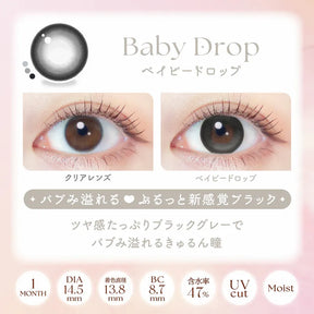 AISEI EverColor SiH Monthly Disposable Color Contact Lenses 