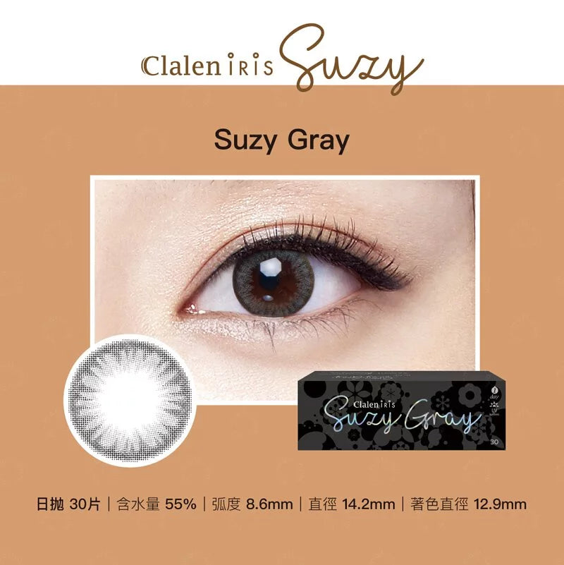 Clalen Iris 1Day Disposable Color Contact Lenses