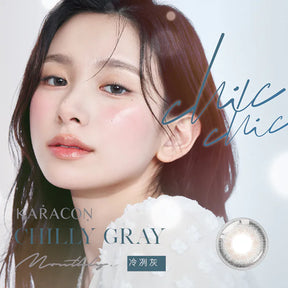 Karacon ChicChic 月拋彩色隱形眼鏡(1片/盒)