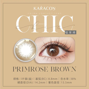 Karacon ChicChic 月拋彩色隱形眼鏡(1片/盒)