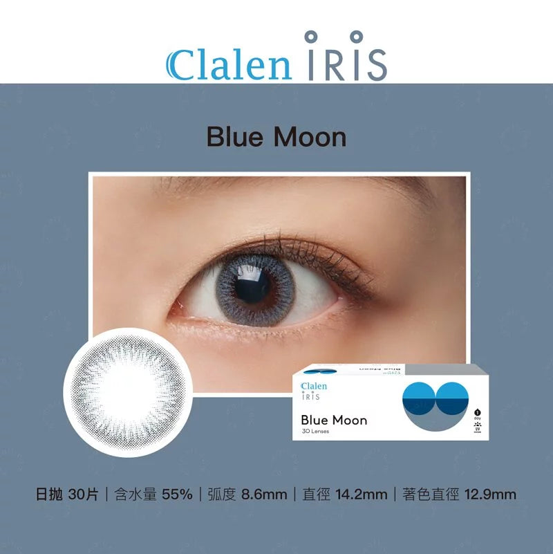 Clalen Iris 1Day Disposable Color Contact Lenses