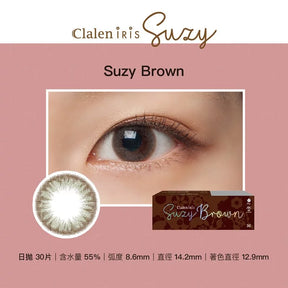 Clalen Iris 1Day Disposable Color Contact Lenses