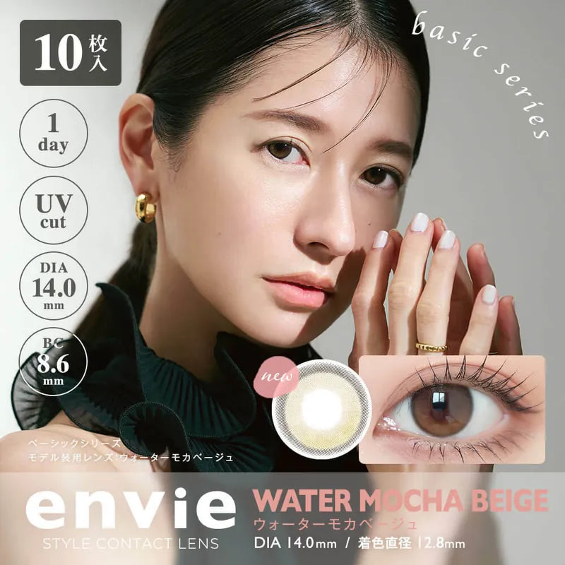 Japan Envie 1Day disposable color contact lenses