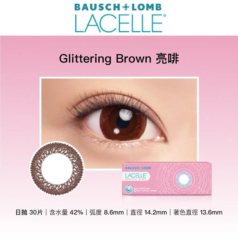 B&L Lacelle Dazzle Ring Daily Disposable Color Contact Lenses