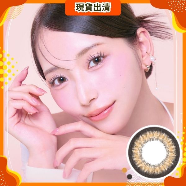 [C02｜250度]AISEI EverColor Eye Genic Monthly 月拋彩色隱形眼鏡