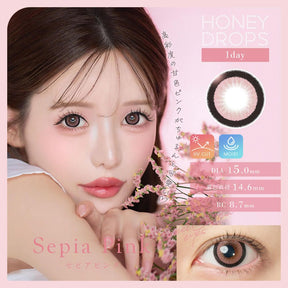 Japan Honey Drops 15.0mm daily disposable colored contact lenses