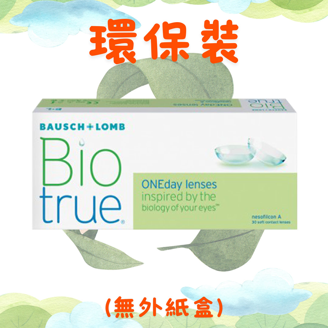 [Eco-friendly Pack] B&amp;L Bausch &amp; Lomb BIOTRUE 1Day Daily Disposable Contact Lenses