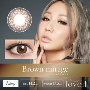 Loveil 1Day 日拋彩色隱形眼鏡