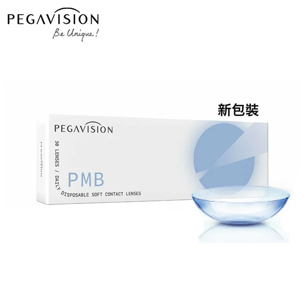 Pegavision PMB 1Day disposable contact lenses
