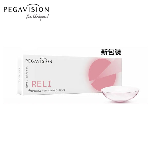 Pegavision Vitamin B12 1Day Disposable Contact Lenses