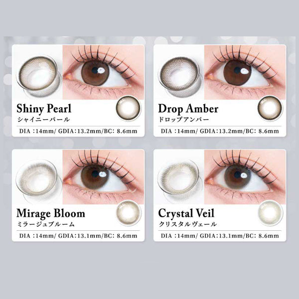 日本 Radiris 1Day 日拋彩色隱形眼鏡