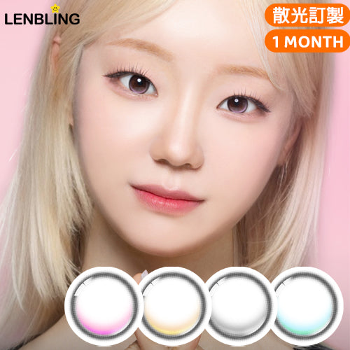 LENBLING Glomi Toric 月拋彩色散光隱形眼鏡