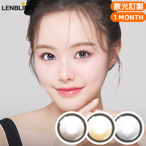 LENBLING Winkling Toric 月拋彩色散光隱形眼鏡