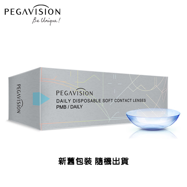 Pegavision PMB 1Day disposable contact lenses