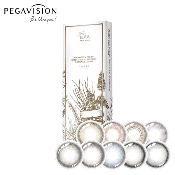 Pegavision Perfume Vitamin 1Day Disposable Color Contact Lenses