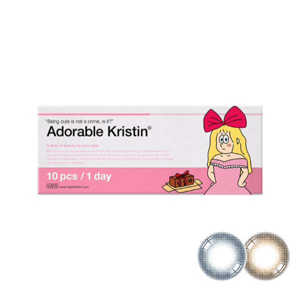 [Brown｜0 Degrees] Hapa Kristin Adorable Kristin 1-Day Daily Disposable Colored Contact Lenses