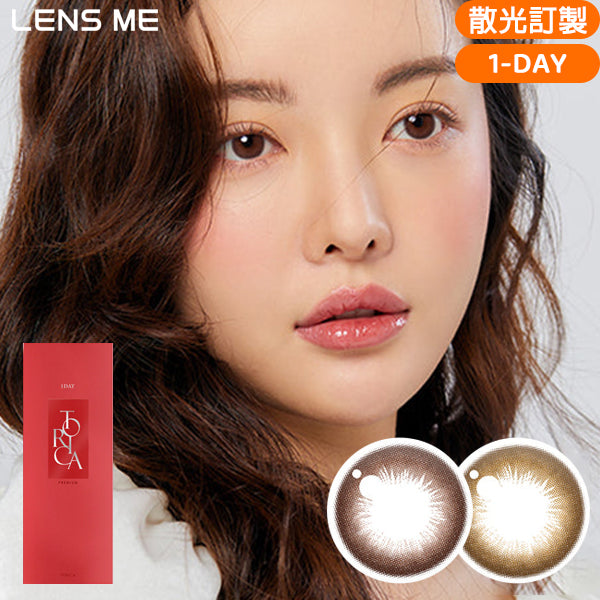 LENSME Torica 1Day Atelier Daily Disposable Colored Astigmatic Contact Lenses 