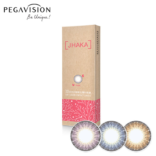 Pegavision JHAKA 1Day Disposable Color Contact Lenses