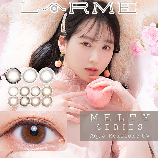 Japan Larme Melty Series 10P Daily Disposable Color Contact Lenses