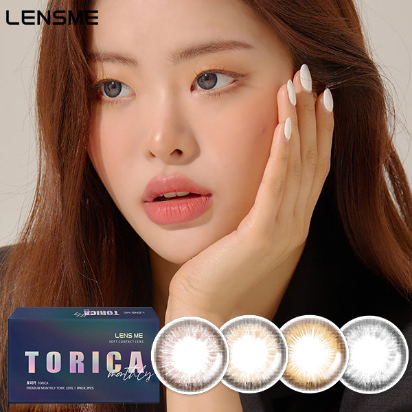 LensMe Torica Dyllis 月拋彩色散光隱形眼鏡