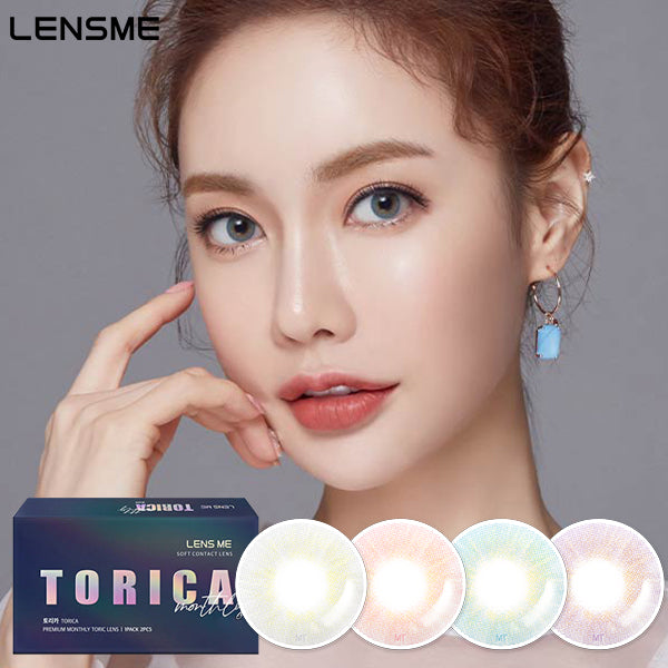 LensMe Torica Kahlua Milk monthly disposable colored astigmatism contact lenses