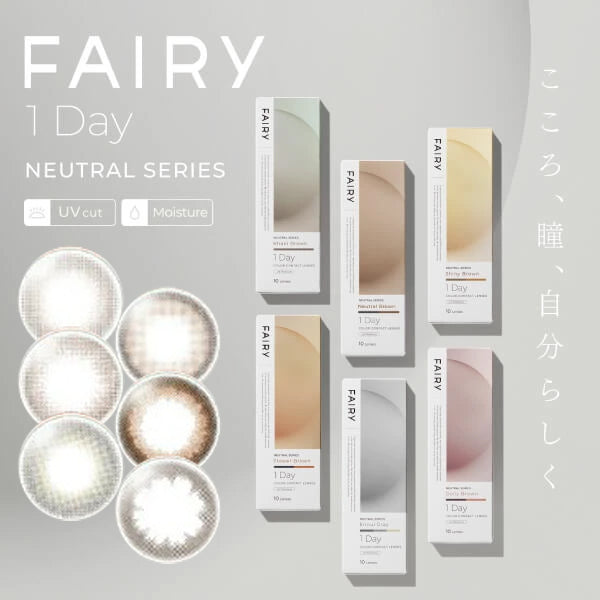 Japan Fairy 1day Natural Series Daily Disposable Color Contact Lenses