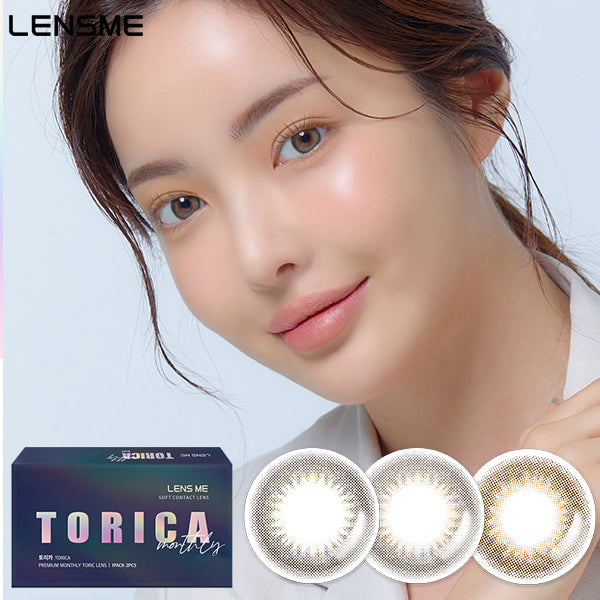 LensMe Torica Demeure monthly disposable colored astigmatism contact lenses