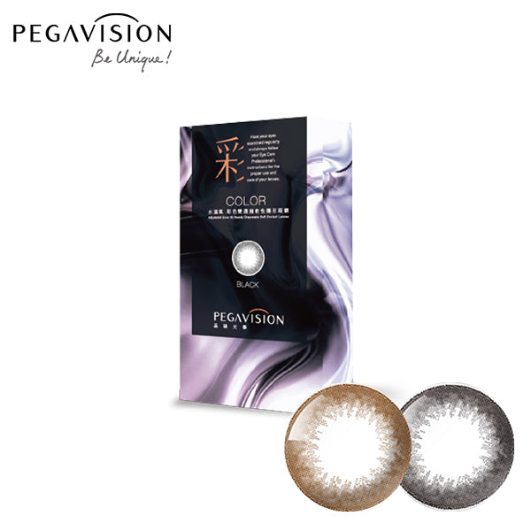 Pegavision 迷霧 雙週拋彩色隱形眼鏡