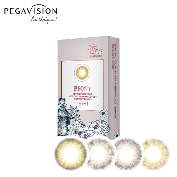 Pegavision Perfume Monthly Color Contact Lenses
