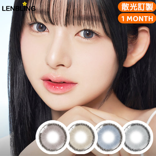 LENBLING Floring Toric 月拋彩色散光隱形眼鏡