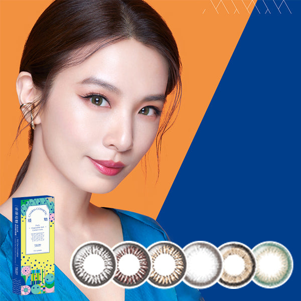 TICON daily disposable colored contact lenses