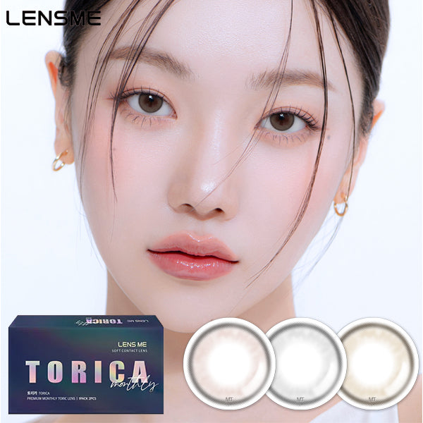 LensMe Torica Ashiz 月拋彩色散光隱形眼鏡