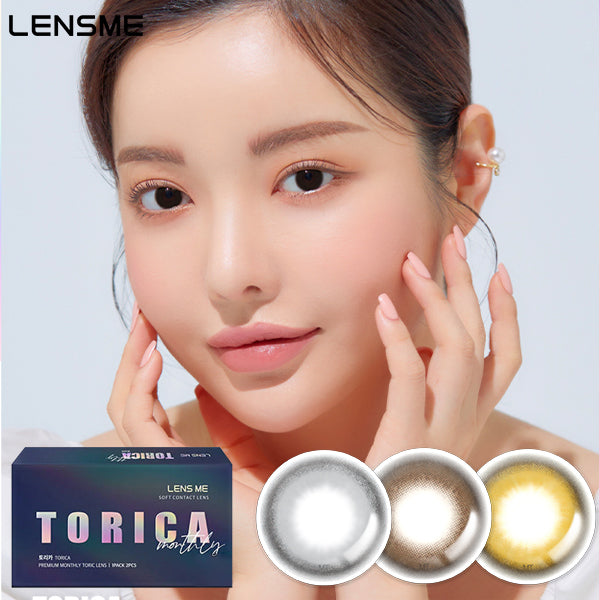 LensMe Torica Dayrin monthly disposable colored astigmatism contact lenses