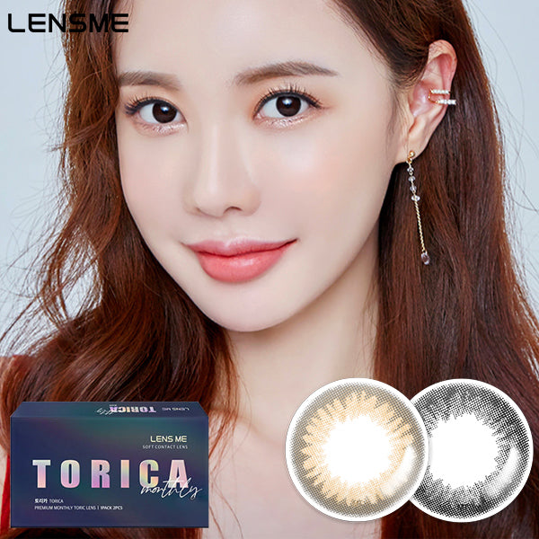 LensMe Torica Melting monthly disposable colored astigmatism contact lenses