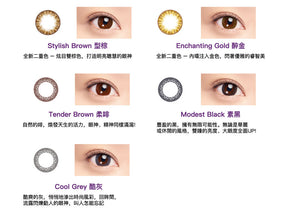 B&L LACELLE daily disposable colored contact lenses