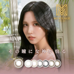 日本 Mevilage 1Day 日拋彩色隱形眼鏡