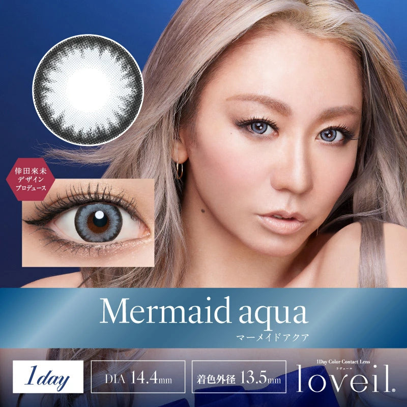 Loveil 1Day Disposable Colored Contact Lenses