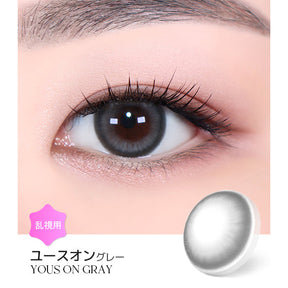 LENSME Torica 1Day YOUS ON 日拋彩色散光隱形眼鏡