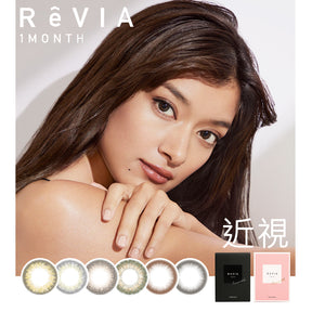 Candy Magic ReVIA 度數月拋彩色隱形眼鏡(1片/盒)