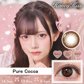 日本 Honey Kiss 月拋彩色隱形眼鏡
