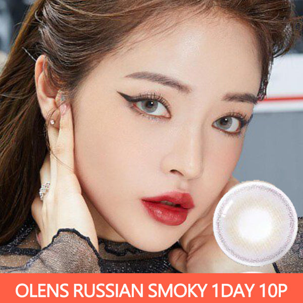 O-lens Russian Smoky 1Day 10P daily disposable colored contact lenses