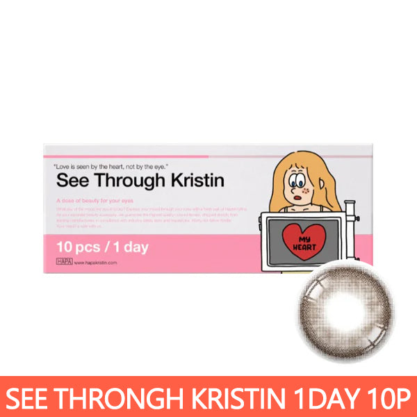 [150度]Hapa Kristin See-Through Kristin 1Day 日拋彩色隱形眼鏡