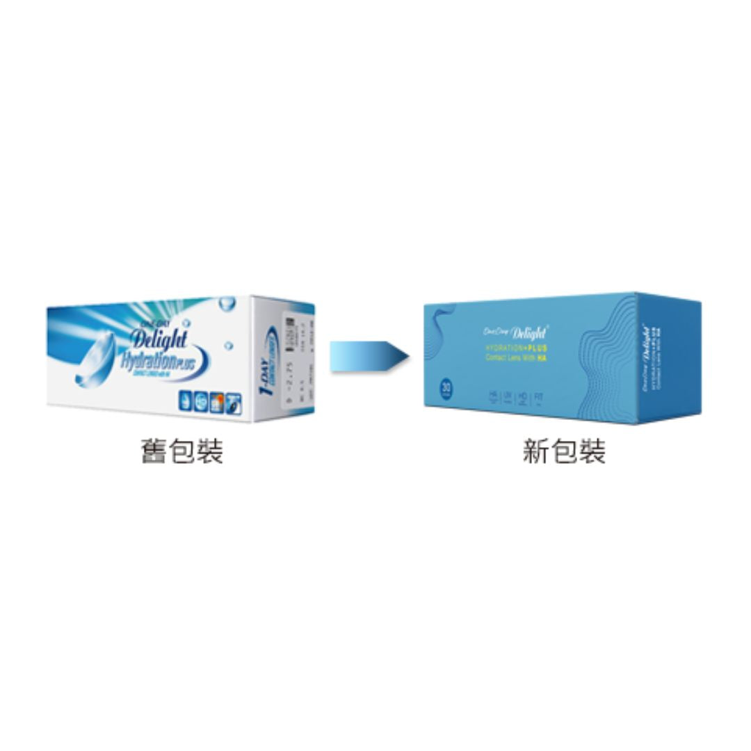DELIGHT Hydration Plus 1Day 日拋隱形眼鏡