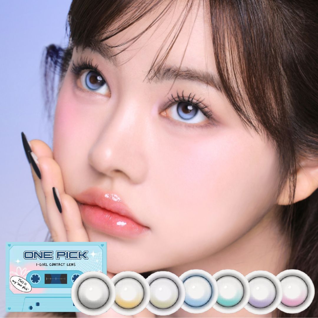 I-GIRL One Pick Monthly 月拋彩色隱形眼鏡