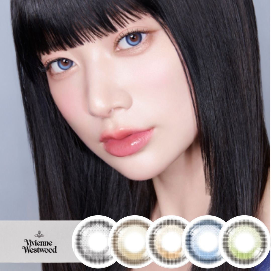 Vivienne Westwood Roun 1Day 日拋彩色隱形眼鏡