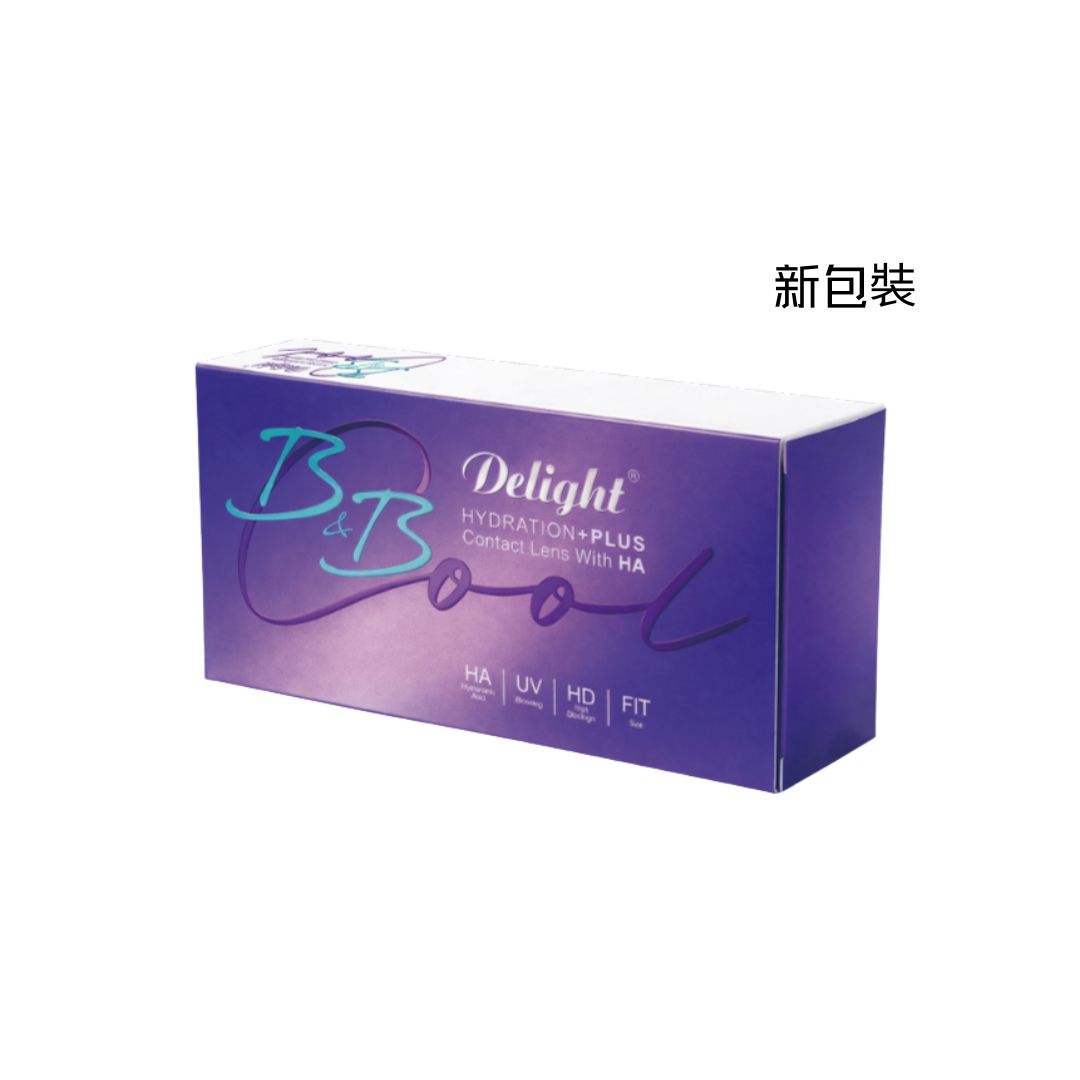 DELIGHT B&B Cool Hydration Plus 月拋彩色隱形眼鏡