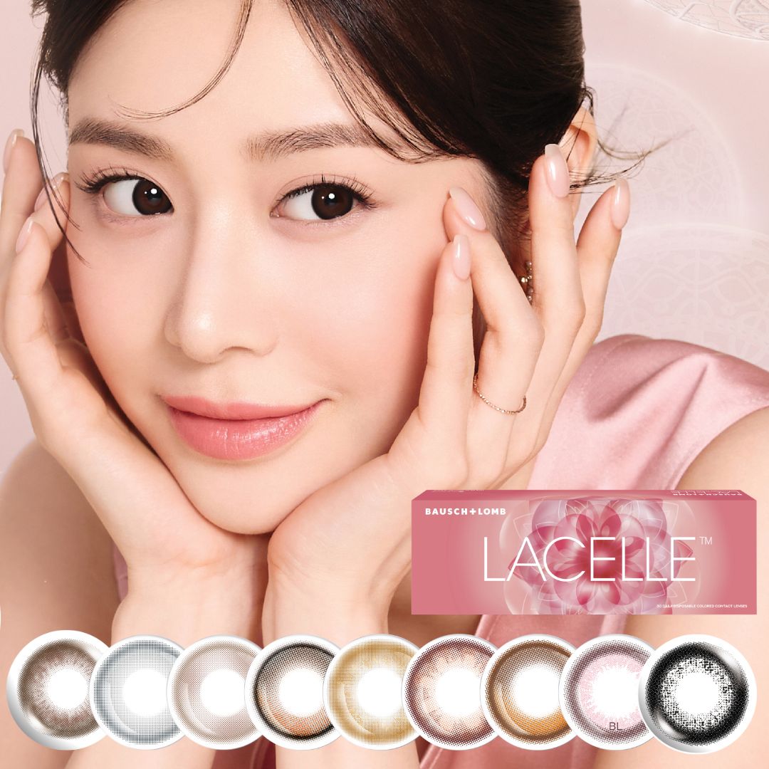 B&L博士倫 New Lacelle Iconic 韓國日拋彩色隱形眼鏡