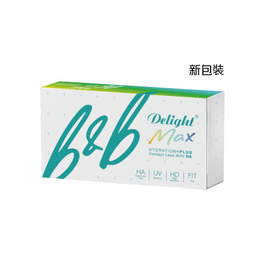DELIGHT B&B Max Hydration Plus 月拋彩色隱形眼鏡